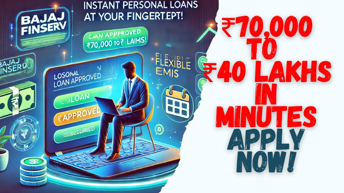 Bajaj Finserv Personal Loan 2024
