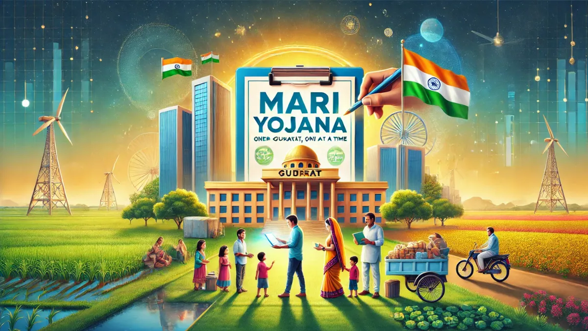 Mari Yojana