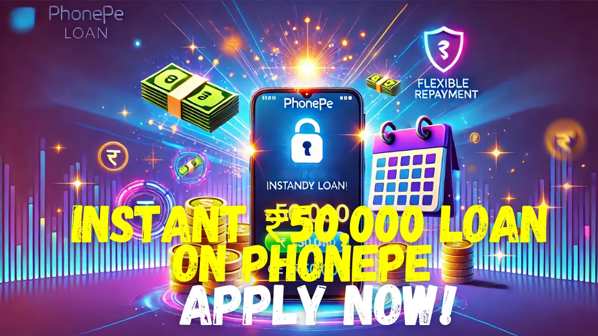 PhonePe Loan