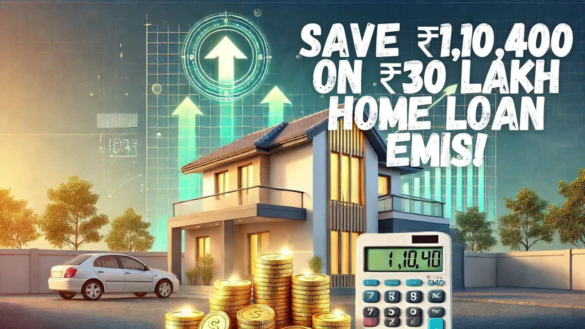 RBI Home Loan EMI Reduction